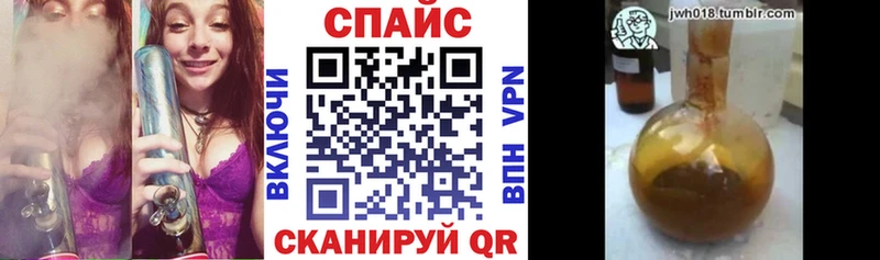 нарко площадка формула  KRAKEN ссылка  Серов  сколько стоит  БУТИРАТ Butirat 