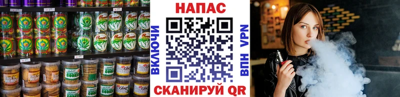 дарнет шоп кракен рабочий сайт Печенье с ТГК марихуана площадка как зайти Серов