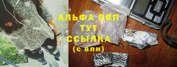 кокаин Пролетарск