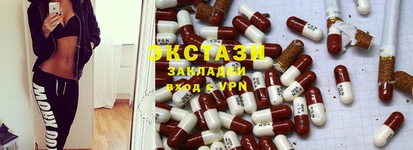 кокаин премиум Арсеньев