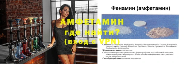 бутират Аркадак