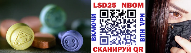 цена   Серов  ЛСД экстази ecstasy 